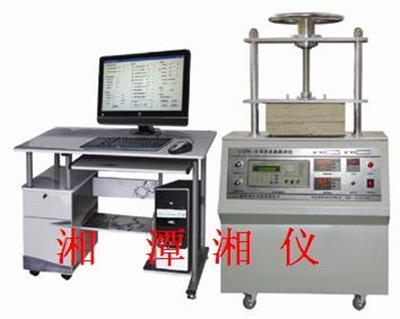 DRM-II混凝土导热系数测定仪(热脉冲法)